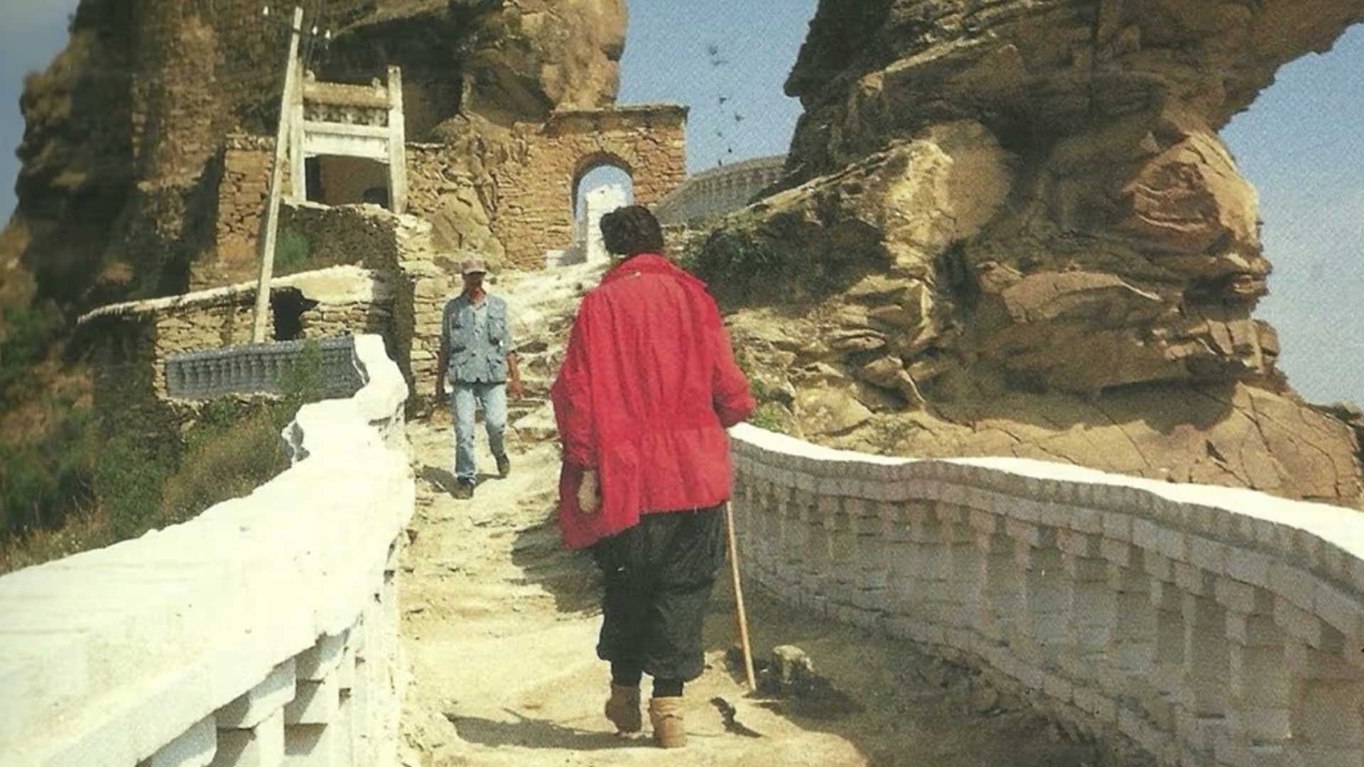 Ulay-and-Marina-Abramovich-happening-level-office-landscape